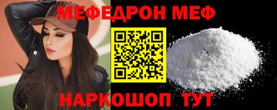 a pvp Пушкино