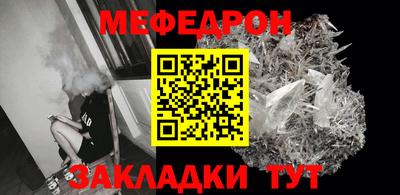 мдпв Пенза