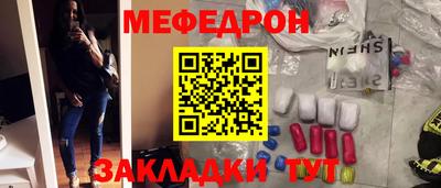 мдпв Пенза