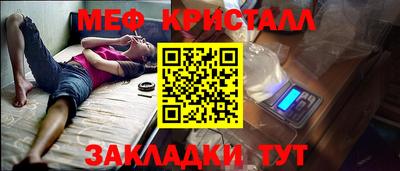 СК Первоуральск