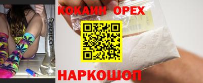 мдпв Пенза