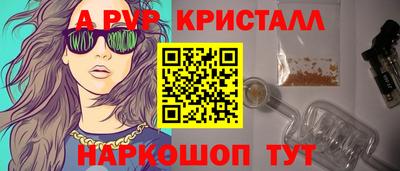 СК Первоуральск
