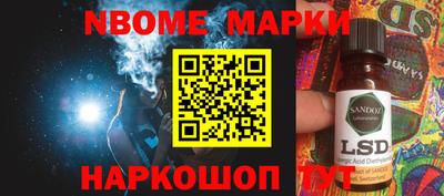 мдпв Пенза