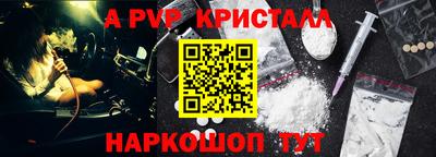 СК Первоуральск