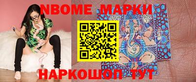 мдпв Пенза