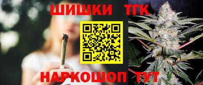 СК Первоуральск