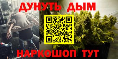 СК Первоуральск