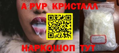 СК Первоуральск