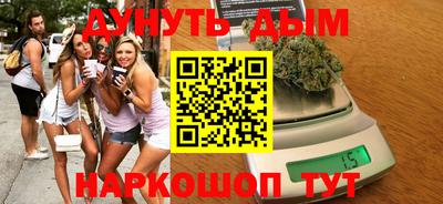 мдпв Пенза