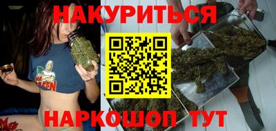 таблы Партизанск