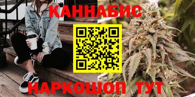 таблы Партизанск