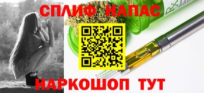 герыч Пыть-Ях