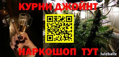 СК Первоуральск