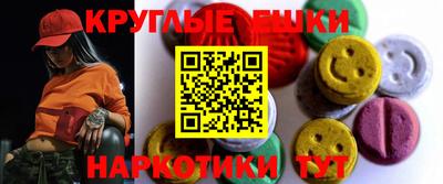 СК Первоуральск
