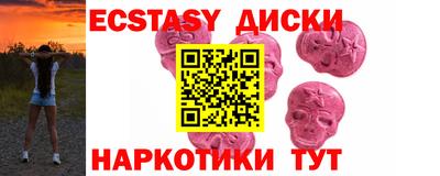 СК Первоуральск