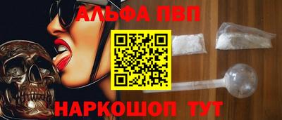 СК Первоуральск
