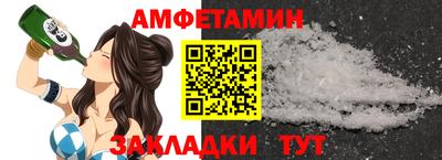 мдпв Пенза