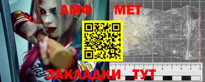 мдпв Пенза