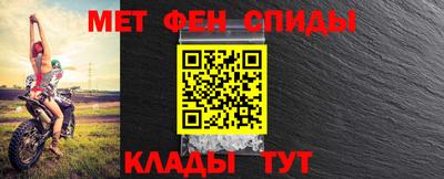 мдпв Пенза