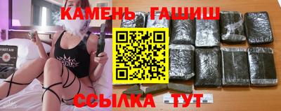 СК Первоуральск