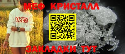 мдпв Пенза