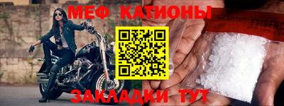 мдпв Пенза