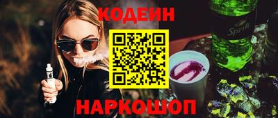 СК Первоуральск