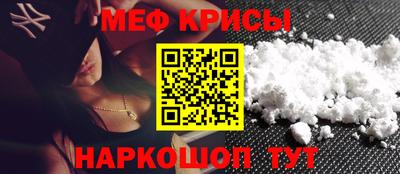 СК Первоуральск