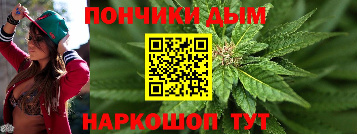 Канабис MAZAR  Канабис LSD WEED  Вход с VPN  Конопля гибрид  Печора 